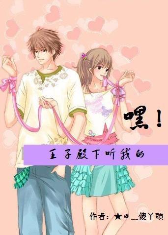 一笔到底