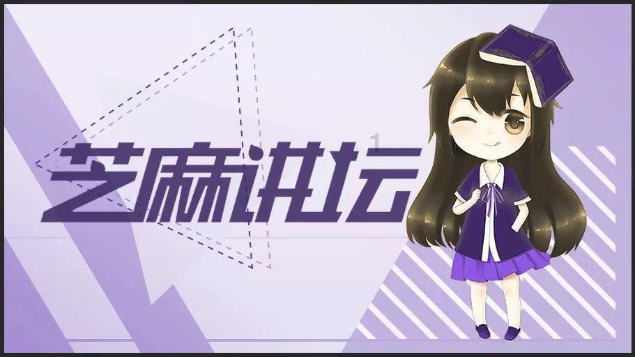 春雨直播app