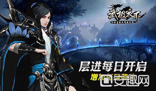 害怕恐惧症