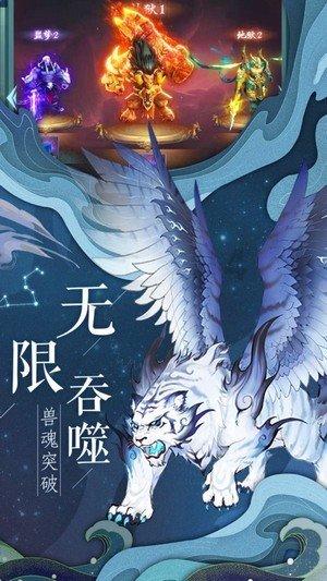 雨血：影之刃