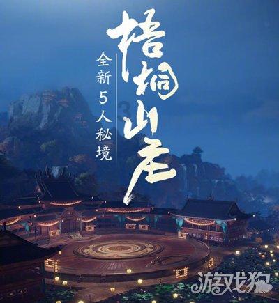 中型自动投料高粱制粉生产线，卢氏荞麦面粉石磨碾磨机械设备