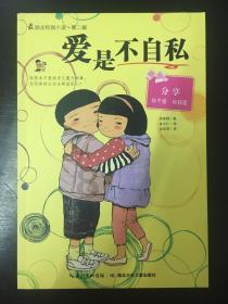 “抖音新春吃喝玩乐节”开启 25日起每天可抢188元券包