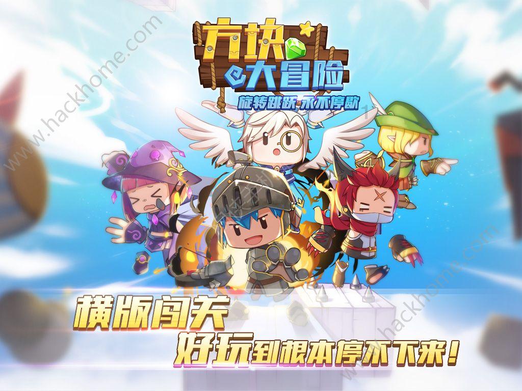 翻转立方体