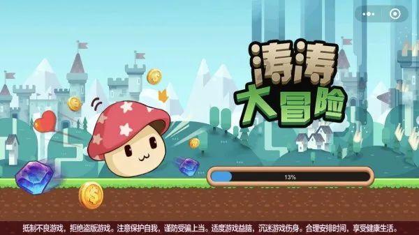 秦皇岛市北戴河区举办非遗人才沙龙