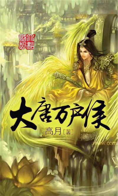小猪佩奇玩躲避球2