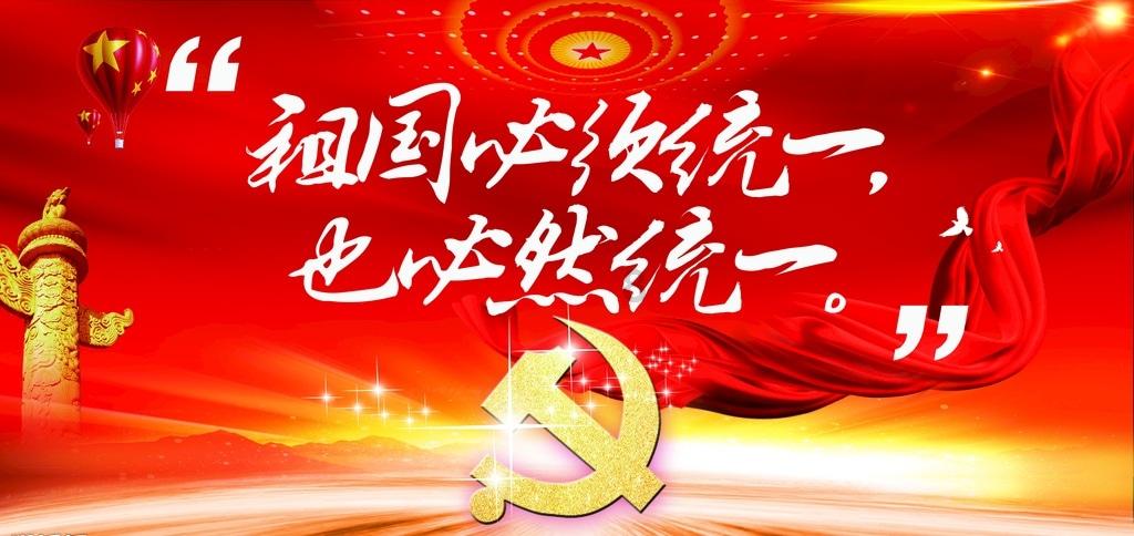 离婚可以在异地办理吗