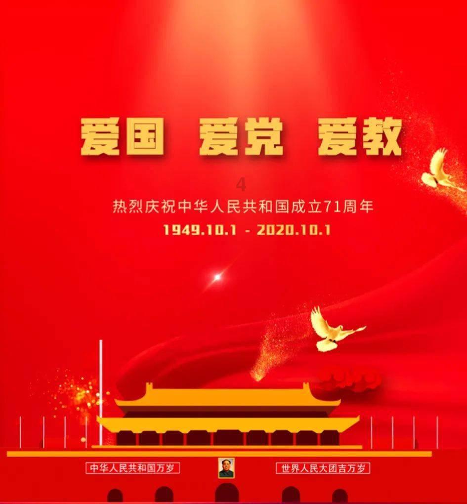 超级坦克联盟