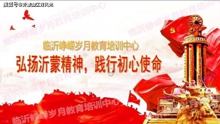 刀锋铁骑