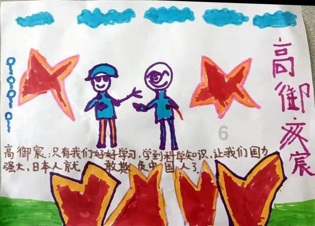 乒乓球的挑战大赛