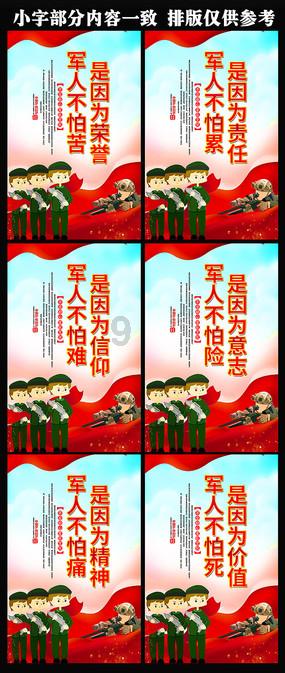 DSPE-Hyd-PEG-NPC 聚乙二醇-NPC 纳米颗粒功能化 靶向肿瘤细胞