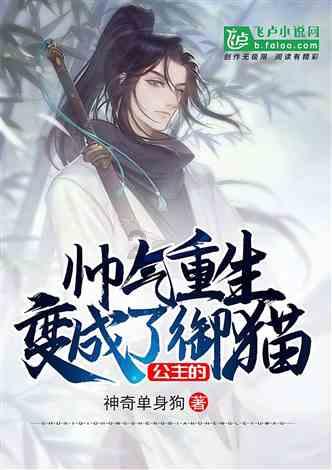 龙年新春将至 把关爱送给这些平凡英雄-精品原创-焦作-映象网