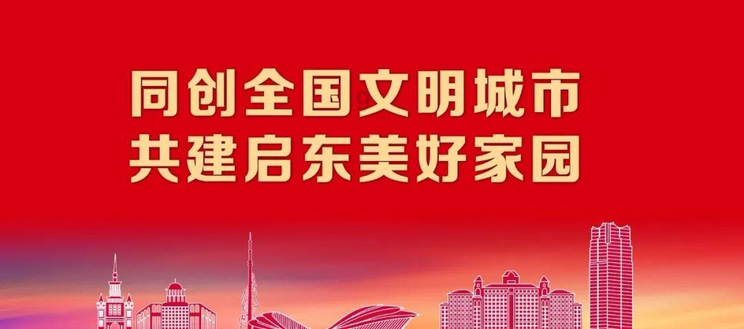 冰火人星空守护者