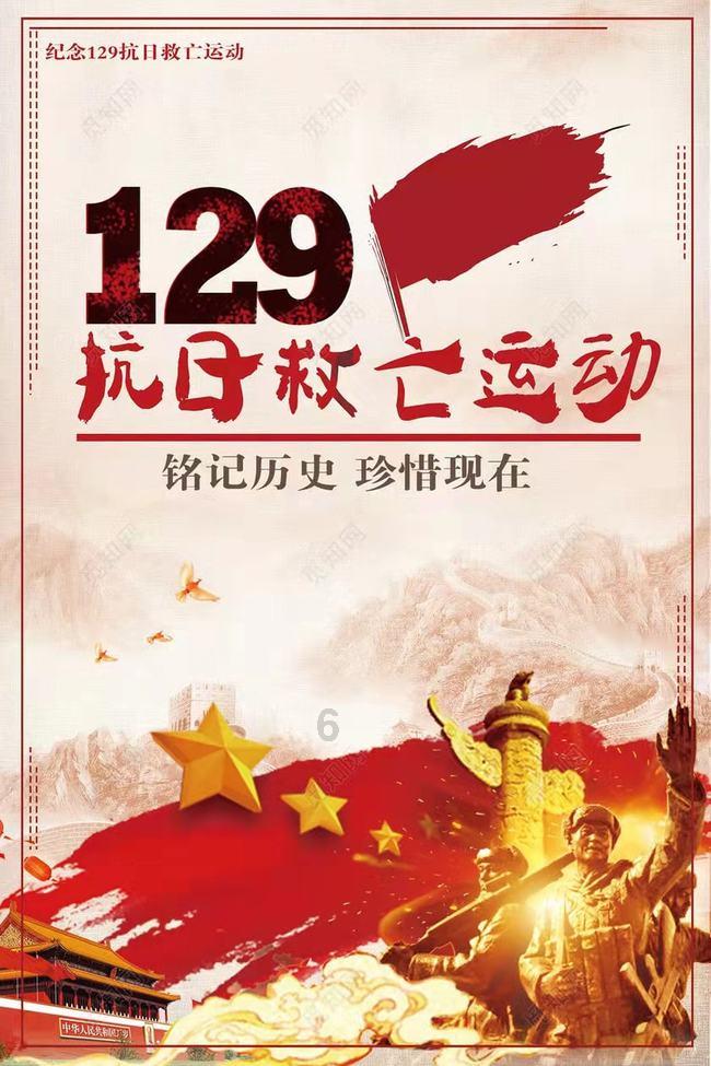 救出被困的老鼠