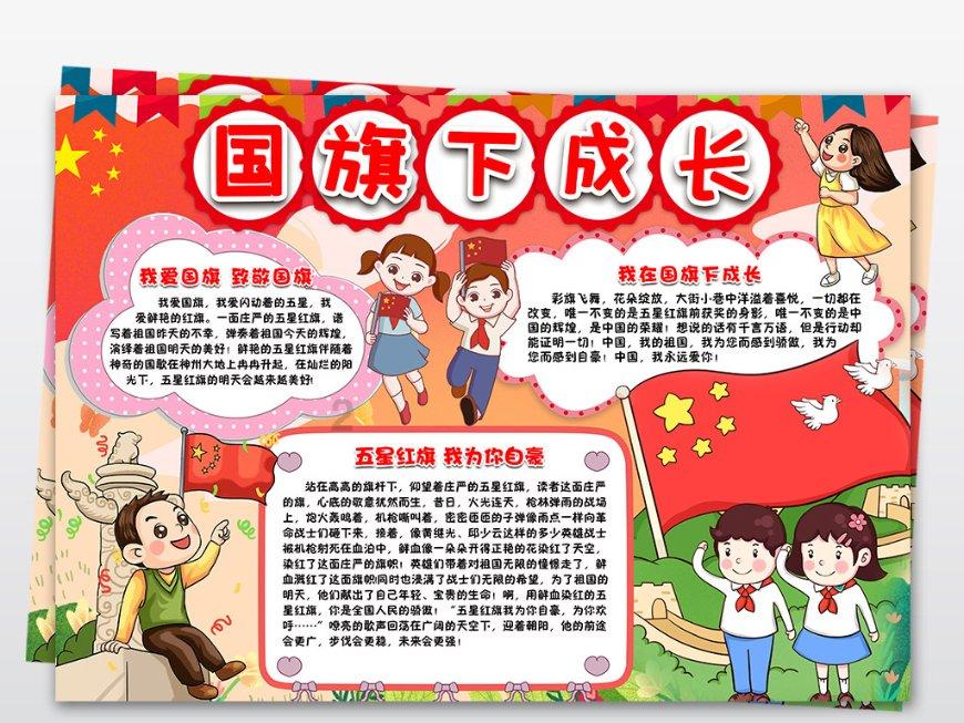 了解外地能办理离婚件吗,尽在知识星球平台