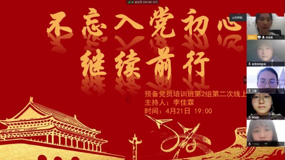 马里等三国宣布退出西共体