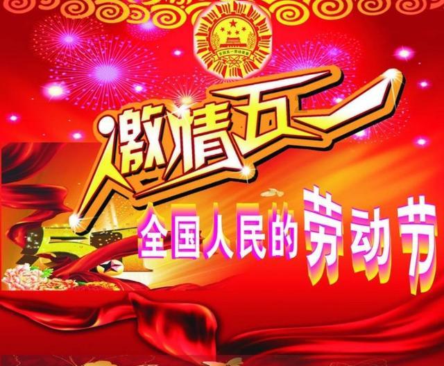 死神VS火影3.1