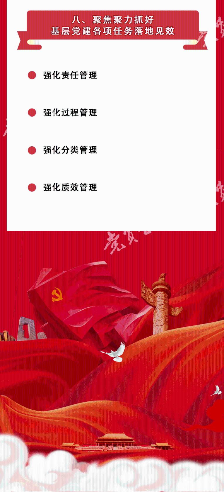 影视工厂