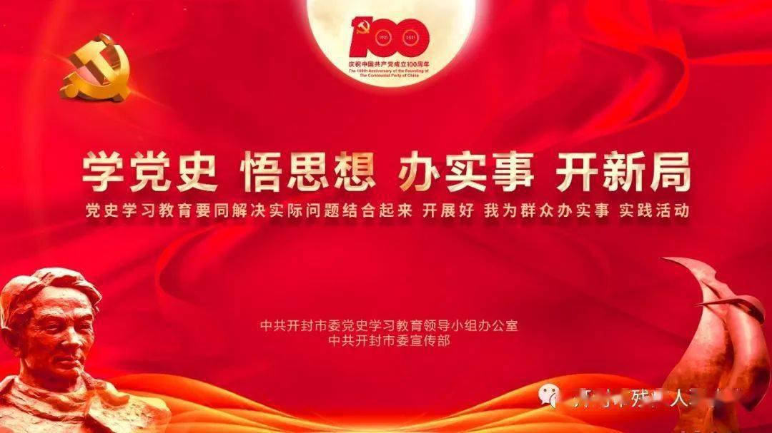 死神VS火影3.2