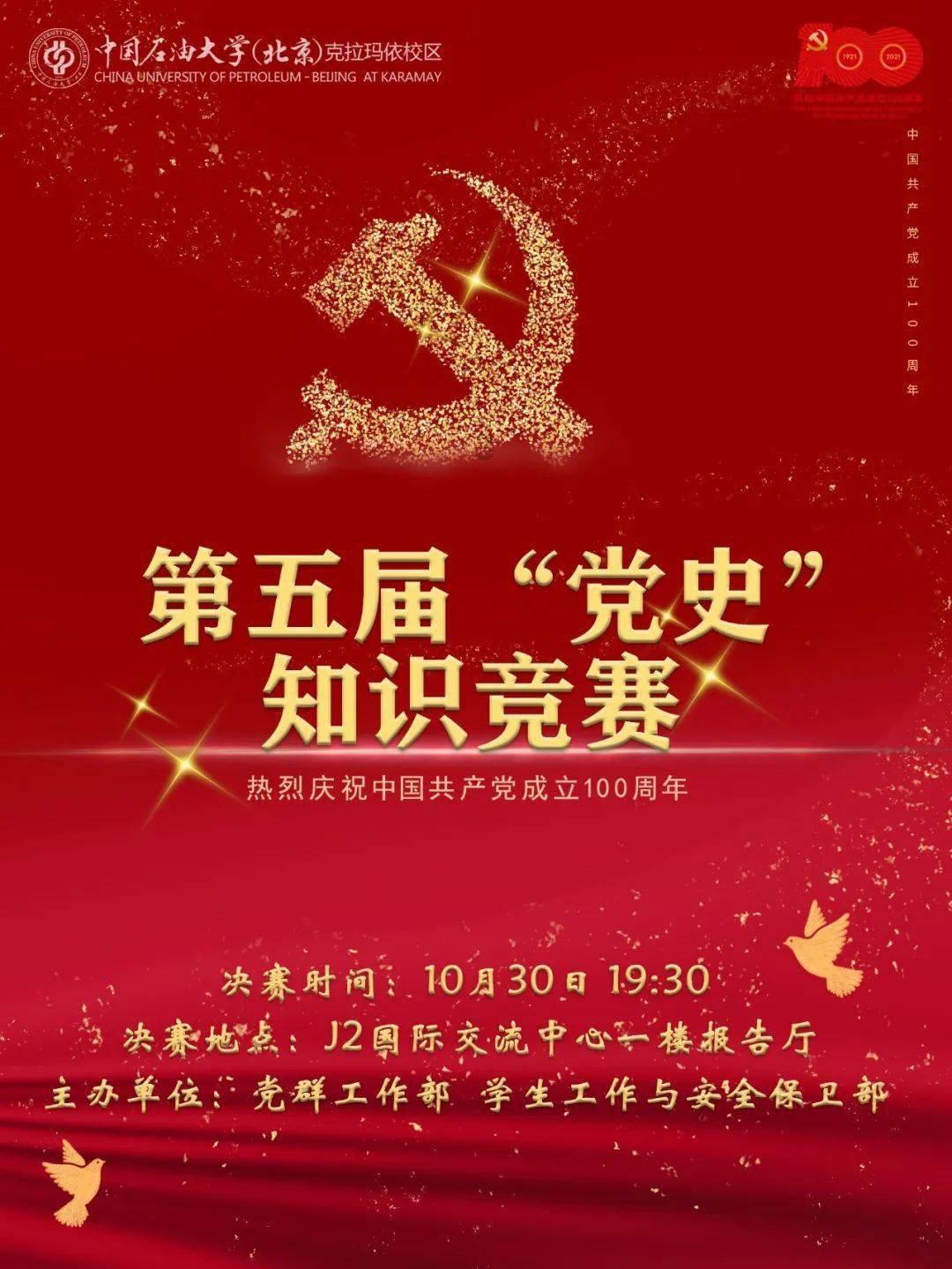 猫头鹰男孩