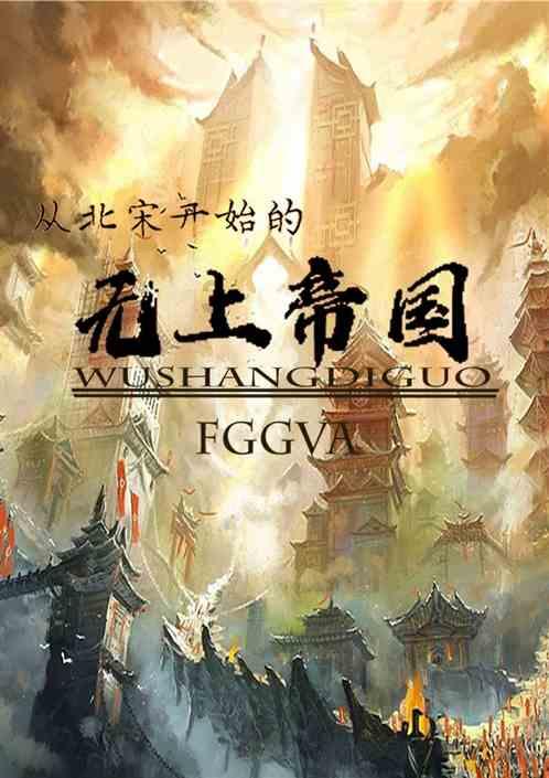 对线带线强无敌,打团查无此人,芈月调整方向,策划这么说