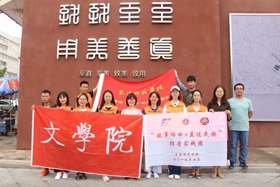 我们夫妻俩到女儿家，总是忍不住吵架，是不有人使坏？