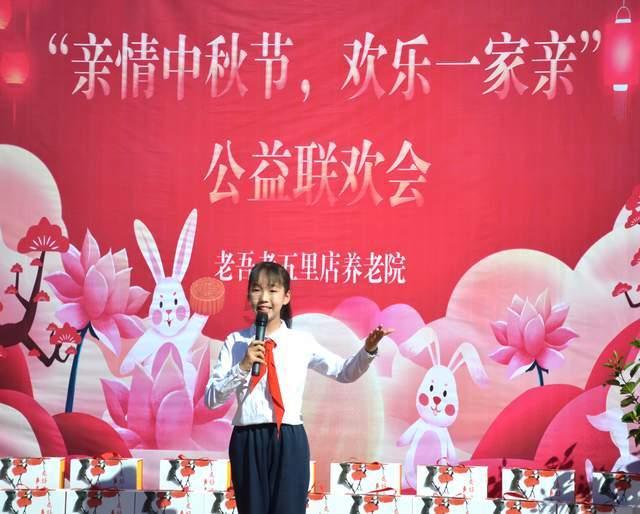 北欧战神