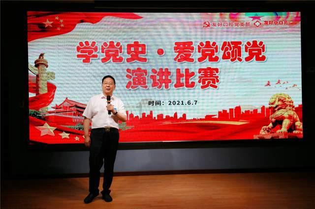 火柴人VS贱鬼脸