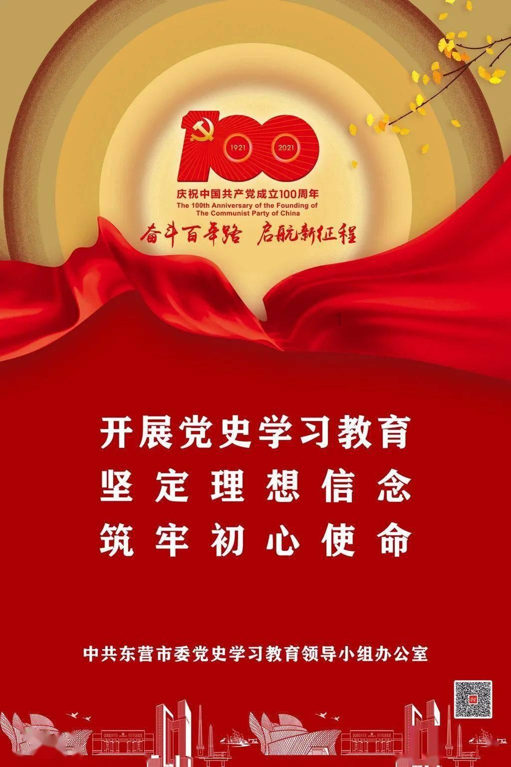 燃烧吧大脑免广告最新版