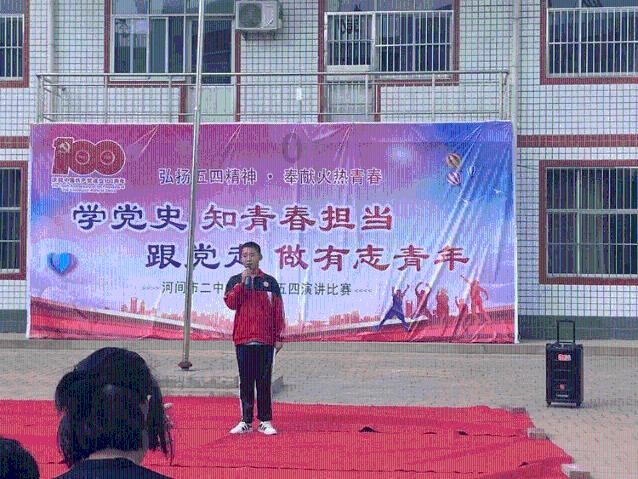 拯救红色方块