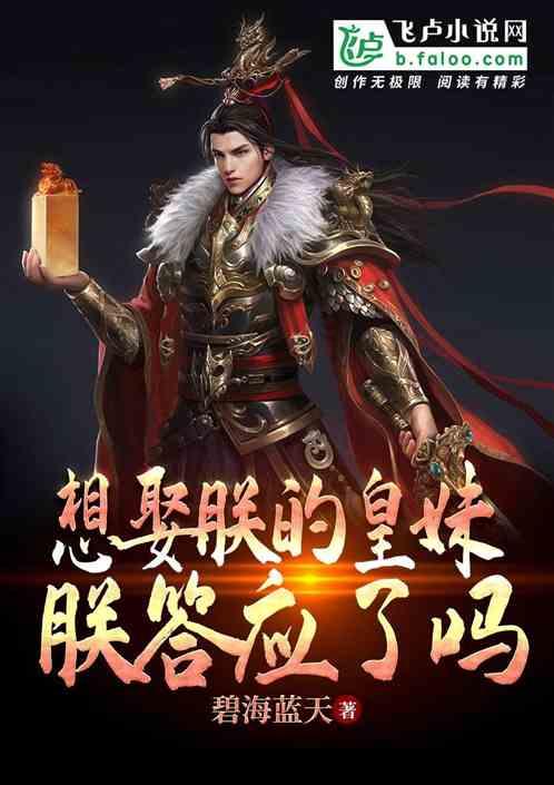 机器人如何给混凝土做“B超”