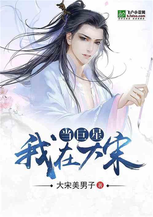 芭比的工作服