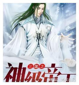 燃烧吧大脑装瓶子游戏