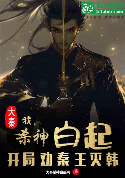 广汇能源(600256.SH)：截止至2024年1月19日，公司股东总户数173107户