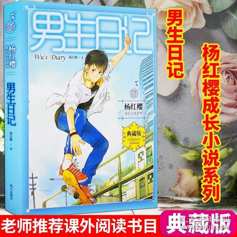 柴人决击
