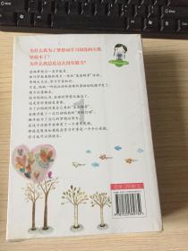 功夫熊猫
