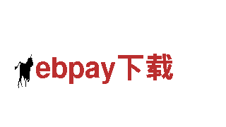 ebpay下载-钢铁制造专家-高质量钢铁产品供应商